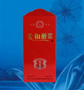 手動壓力機 NO.3、NO.6